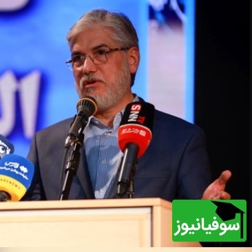 رئیس سازمان سنجش خبر داد: حمایت ویژه از برگزگان المپیاد + جزئیات