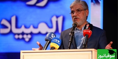 رئیس سازمان سنجش خبر داد: حمایت ویژه از برگزگان المپیاد + جزئیات