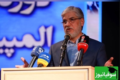 رئیس سازمان سنجش خبر داد: حمایت ویژه از برگزگان المپیاد + جزئیات