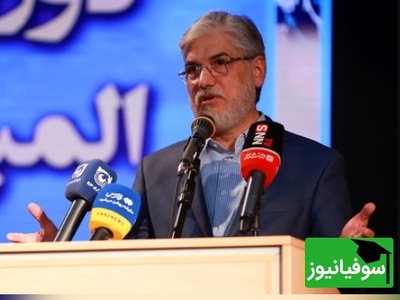 رئیس سازمان سنجش خبر داد: حمایت ویژه از برگزگان المپیاد + جزئیات