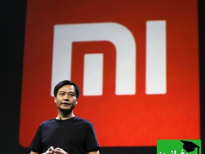 (ویدیو) شیائومی انقلاب تکنولوژی از صفر تا قله/ چطور یک برند چینی دنیا را فتح کرد؟!