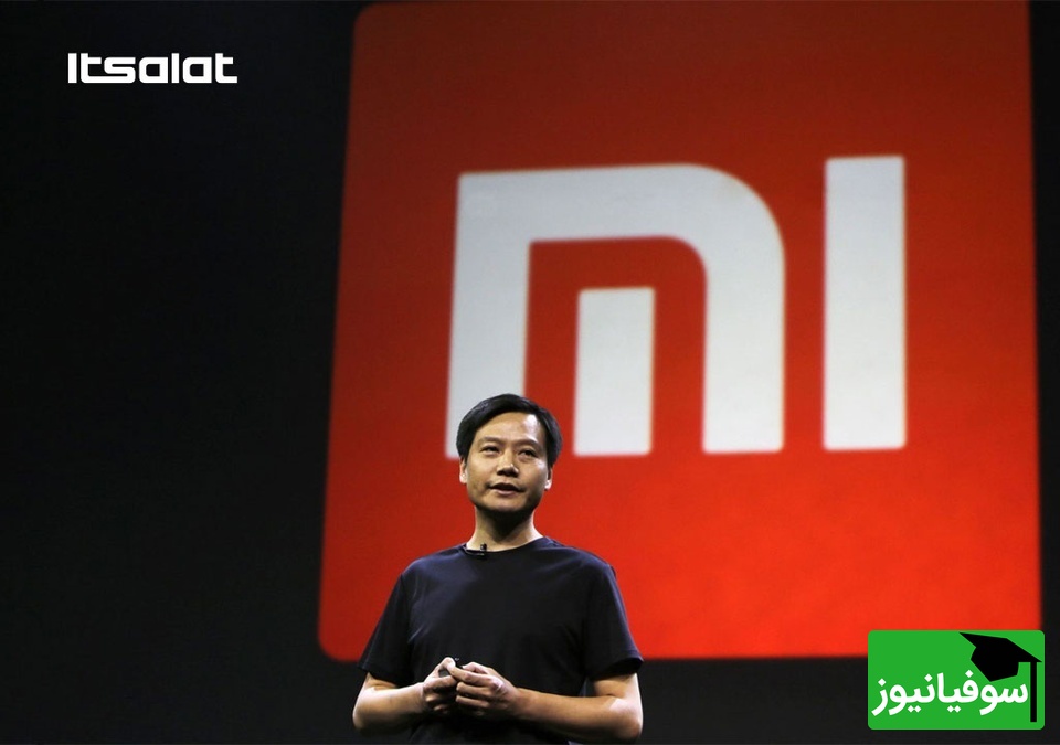 (ویدیو) شیائومی انقلاب تکنولوژی از صفر تا قله/ چطور یک برند چینی دنیا را فتح کرد؟!