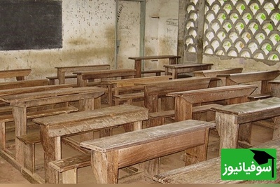 (عکس) استایل دختران دانش‌آموز در 50 سال پیش؛ تصویری از مدارس پیش از انقلاب