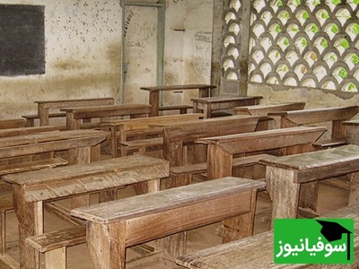 (عکس) استایل دختران دانش‌آموز در 50 سال پیش؛ تصویری از مدارس پیش از انقلاب