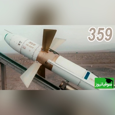 (ویدئو) از شبح تا رادارگریز؛ هیچ‌چیز نمی‌تواند از چنگال سامانه پدافندی 359 فرار کند!