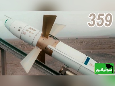 (ویدئو) از شبح تا رادارگریز؛ هیچ‌چیز نمی‌تواند از چنگال سامانه پدافندی 359 فرار کند!