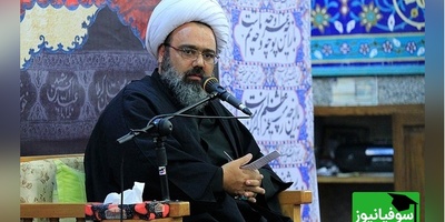 (فیلم) آیت الله دانشمند: شیرازیا سر هر موضوعی یه فال حافظ میگیرن معمولا درست هم در میاد نمونش هم فال حاج آقا دانشمند 😂😂