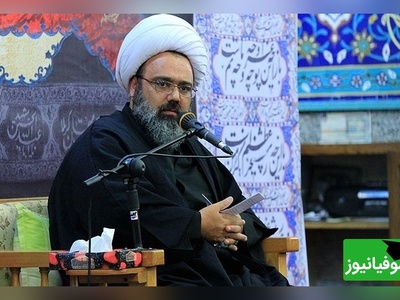 (فیلم) آیت الله دانشمند: شیرازیا سر هر موضوعی یه فال حافظ میگیرن معمولا درست هم در میاد نمونش هم فال حاج آقا دانشمند 😂😂