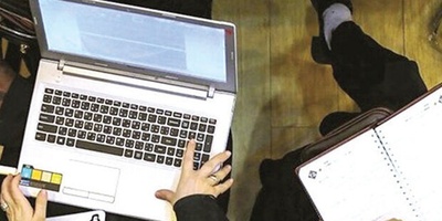 سقف کلاس‌های آنلاین دانشگاه‌ها مشخص شد؛ آموزش مجازی فقط تا 25 درصد