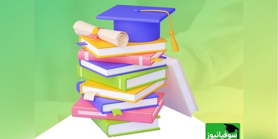 دانلود سوالات و پاسخ تشریحی کنکور سال 93 رشته تجربی/ ترفندی کلیدی برای موفقیت در آزمون