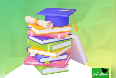 دانلود سوالات و پاسخ تشریحی کنکور سال 93 رشته تجربی/ ترفندی کلیدی برای موفقیت در آزمون