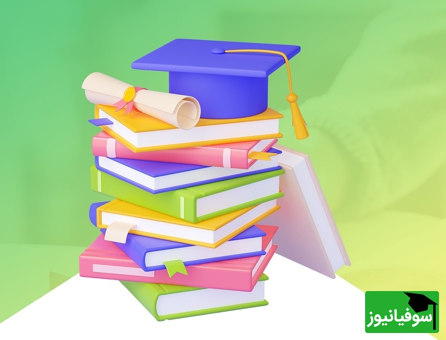 دانلود سوالات و پاسخ تشریحی کنکور سال 93 رشته تجربی/ ترفندی کلیدی برای موفقیت در آزمون