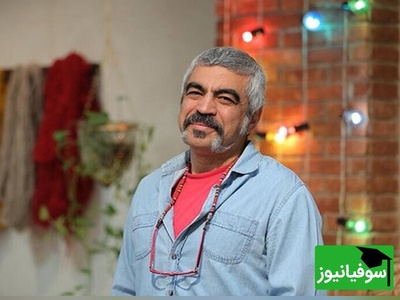 ویدیو | «پس همه بر چیست؟ بر هیچ است و بس»؛ عطار با صدای سروش صحت