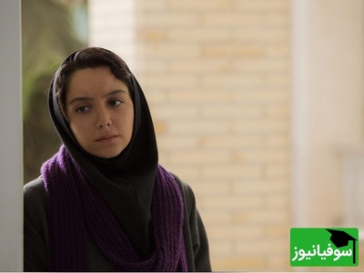 (ویدئو) سکانس فراموش‌نشدنی فیلم مادری: «خریدم براتون!»... جمله‌ای که قلب نازنین بیاتی رو نرم کرد