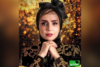 نگاهی به ماشین لوکس و هوش پَران شبنم قلی خانی بازیگر سریال آنام/ این ماشین نیست هواپیماست + عکس