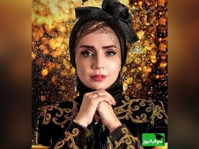 نگاهی به ماشین لوکس و هوش پَران شبنم قلی خانی بازیگر سریال آنام/ این ماشین نیست هواپیماست + عکس