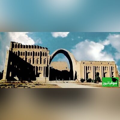 قدیمی‌ترین دانشگاه ایران که در یونسکو ثبت جهانی شده است