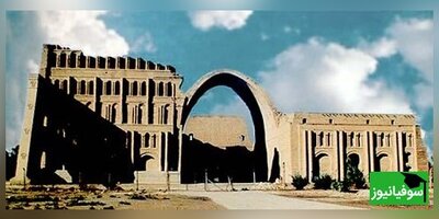 قدیمی‌ترین دانشگاه ایران که در یونسکو ثبت جهانی شده است