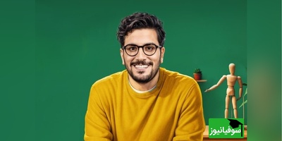 واکنش امیرحسین قیاسی به دستاورد جدید دانشمندان در زمینه پاک‌سازی حافظه و خاطرات/وقعا بعضیاشون شرم آوره!😂 +ویدیو