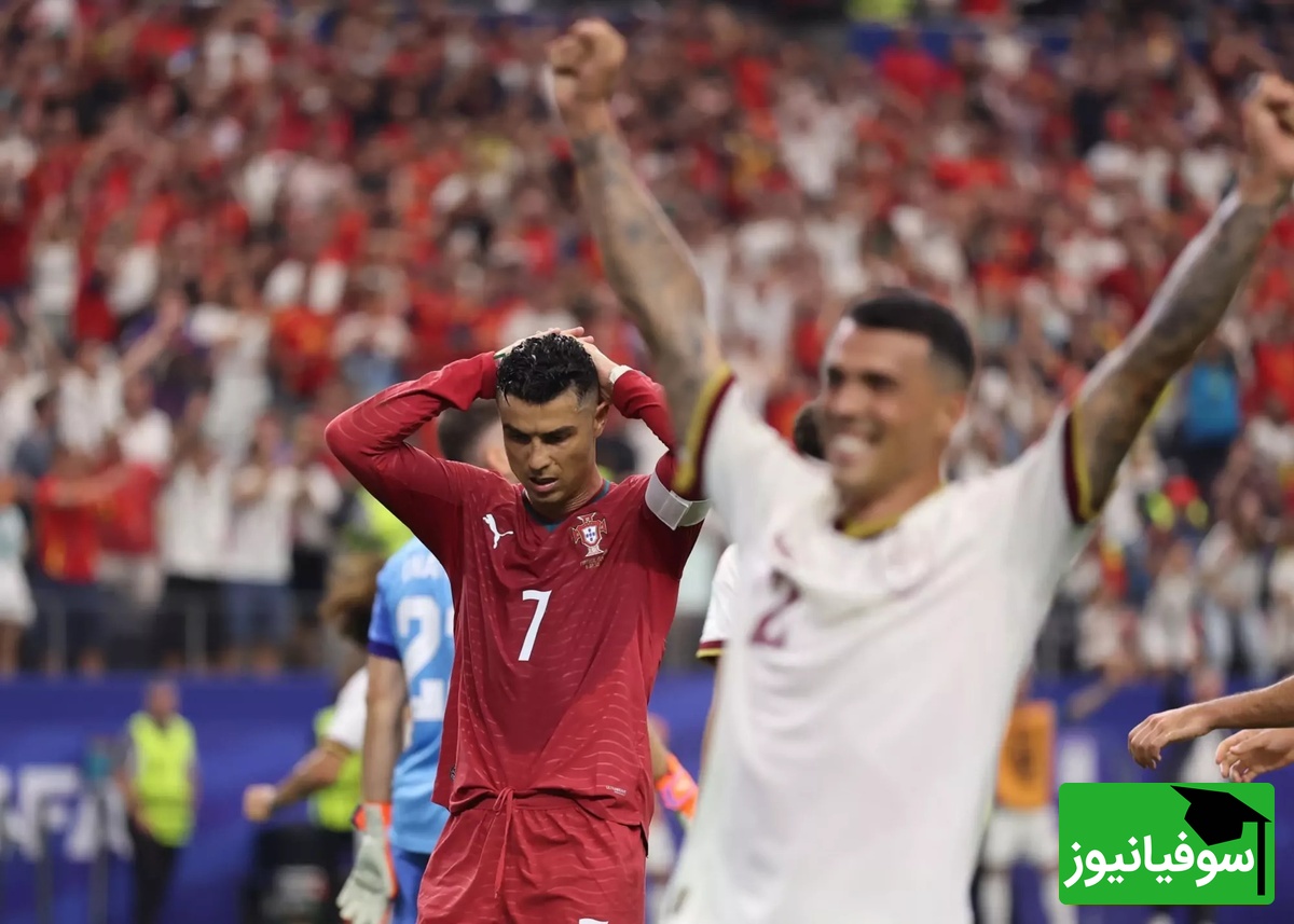 رونالدو
