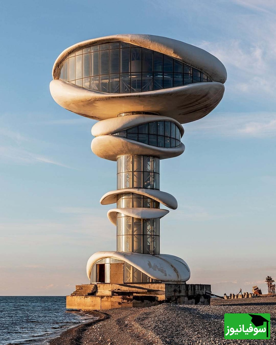 فانوس دریایی