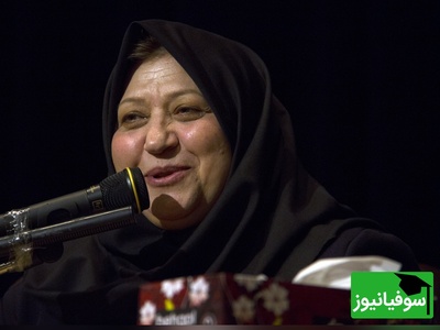 (ویدئو) مهم‌ترین توصیه دکتر سیما فردوسی، مشاور محبوب سیمای خانواده برای شناخت پیش از ازدواج: این 3 نکته رابطه شما را تضمین می‌کند!