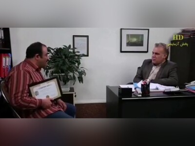 مدرک پزشکی غفوریان از فیلیپین جنجالی شد؛ دانشگاهش فقط اسم داره!