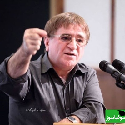 (ویدیو) صحبت های مهم دکتر محمود انوشه متخصص روانشناسی ایران: هرگز زندگی دشمن تو نیست اما طرز تفکر تو...