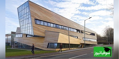 معماری دانشگاهی به سبک جهانی/ 13 طراحی که شما را شگفت‌زده می‌کند!