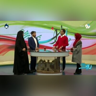 (ویدئو) برخورد صحیح معلم پرورشی با دانش‌آموزانی که مشکل رفتاری دارند