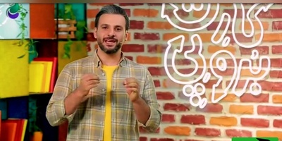 «برو پی کارت» برگشت! نجات کنکوریها از مشاورههای پولی با یک سامانه رایگان و هوشمند