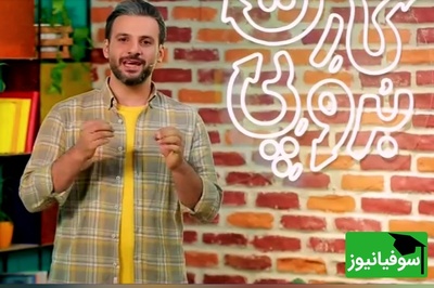 «برو پی کارت» برگشت! نجات کنکوری‌ها از   مشاوره‌های پولی با یک سامانه رایگان و هوشمند