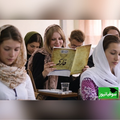 وضعیت همه دانشجویان خارجی مشخص شد