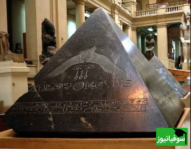 (ویدئو) سنگ بن‌بن؛ میراث مرموزی که مصریان آن را «هدیه آسمان» می‌دانستند / پشت این شهاب‌سنگ چه داستانی پنهان است؟