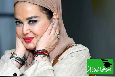 نگاهی جنجالی و متفاوت به تصاویر نمایش «تو دهنتو می‌بندی یا من؟» به قلم بهاره رهنما