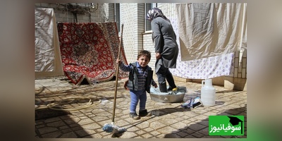 خلاقیت خنده دار مادر ایرانی برای زود خشک شدن فرش شسته شده یک دنیارو مات و مبهوت کرد/ نکن مادر من خطرناکه