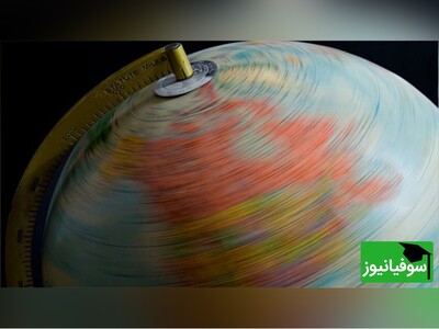 (ویدئو) چرا سرعت حرکت زمین را احساس نمی‌کنیم؟