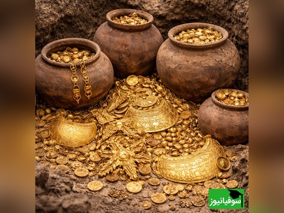 1000 سال زیر خاک؛ درخشش خیره‌کننده گنجینه طلا در کوزه‌های سفالی