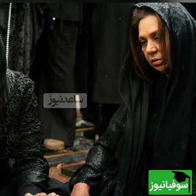 نسرین مقانلو: سریال جان سخت را بازی نکردم بلکه زندگی کردم...