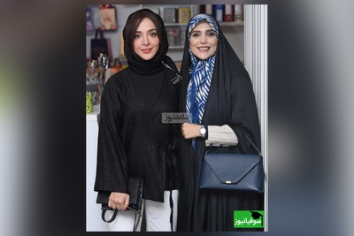 نگاهی به تیپ و استایل شیک و باوقار مژده لواسانی، المیرا دهقانی، ناهید مسلمی، اکرم محمدی و استاد داریوش فرهنگ در مراسم رونمایی از کتاب ستاره «لیلا»