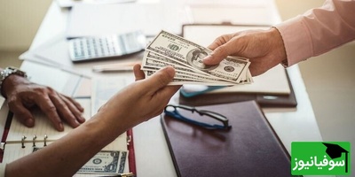 ویدیو | قبل از اینکه درخواست وام بدی این ویدیو رو ببین / یه نکته‌ی مهم که هیچ‌کس بهت نمی‌گه!