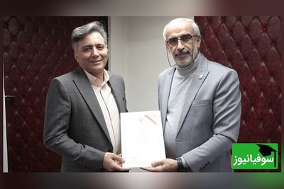 خواننده مشهور، مدیرکل فرهنگی دانشگاه پیام نور شد!