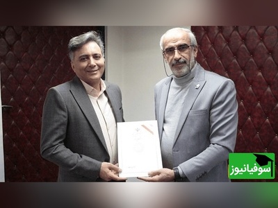 خواننده مشهور، مدیرکل فرهنگی دانشگاه پیام نور شد!