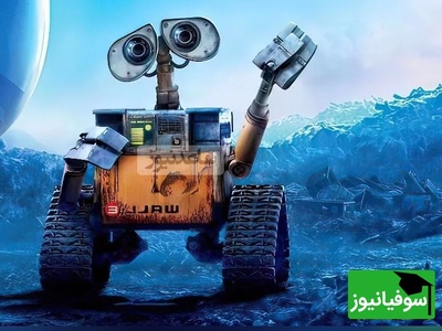 وال‌ـای واقعی ساخته شد! 🤖 رباتی که دقیقاً مثل قهرمان محبوب پیکسار کار می‌کند + ویدئو
