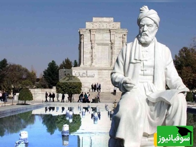 (ویدیو) سفری به شهر توس و آرامگاه حکیم ابوالقاسم فردوسی/ دیاری که شعر و افسانه شاهنامه در آن نفس می‌کشد