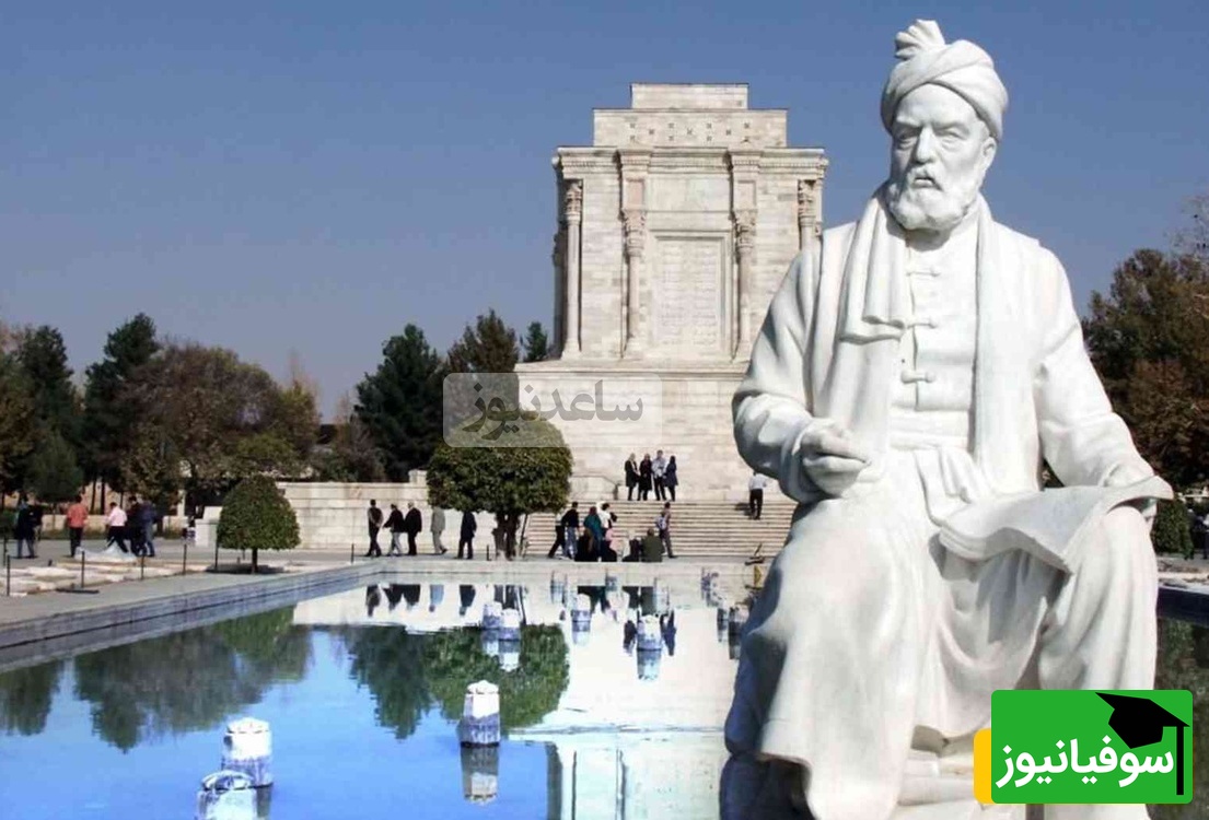 (ویدیو) سفری به شهر توس و آرامگاه حکیم ابوالقاسم فردوسی/ دیاری که شعر و افسانه شاهنامه در آن نفس می‌کشد