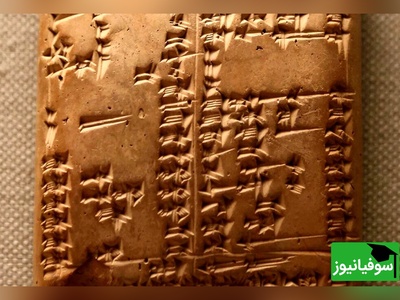 تصویر| وقتی یک اشتباه کوچک، تاریخ ریاضی را تغییر داد! سوتی جالب دانش‌آموز بابلی روی لوحی 4 هزارساله