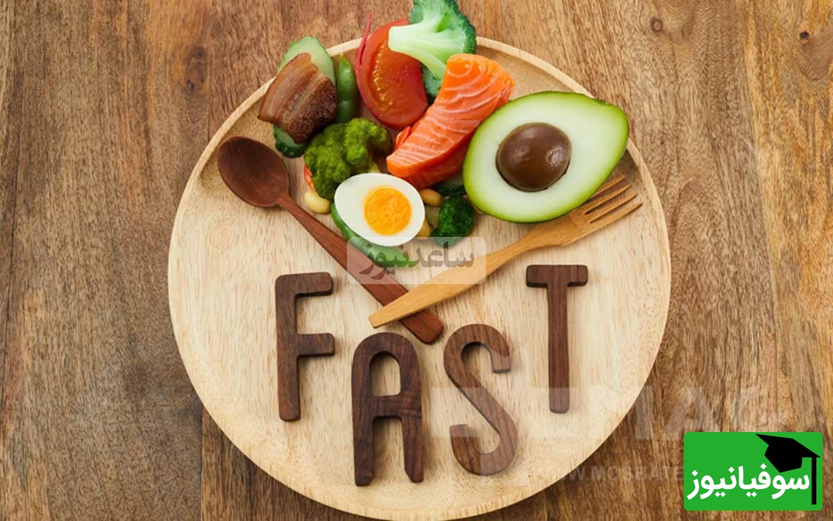 (ویدیو) اگه رژیم فستینگ 36 ساعته بگریریم تو بدنمون چه اتفاقی میوفته؟ مطمئنم از نتیجه‌اش شگفت‌زده میشی!