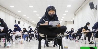 دانلود رایگان سوالات و پاسخ تشریحی آزمون سراسری سال 82 رشته ریاضی