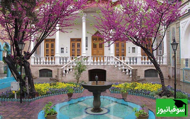  زیباترین خانه تهران
